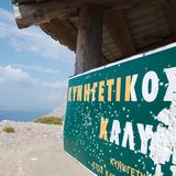 Kalymnos